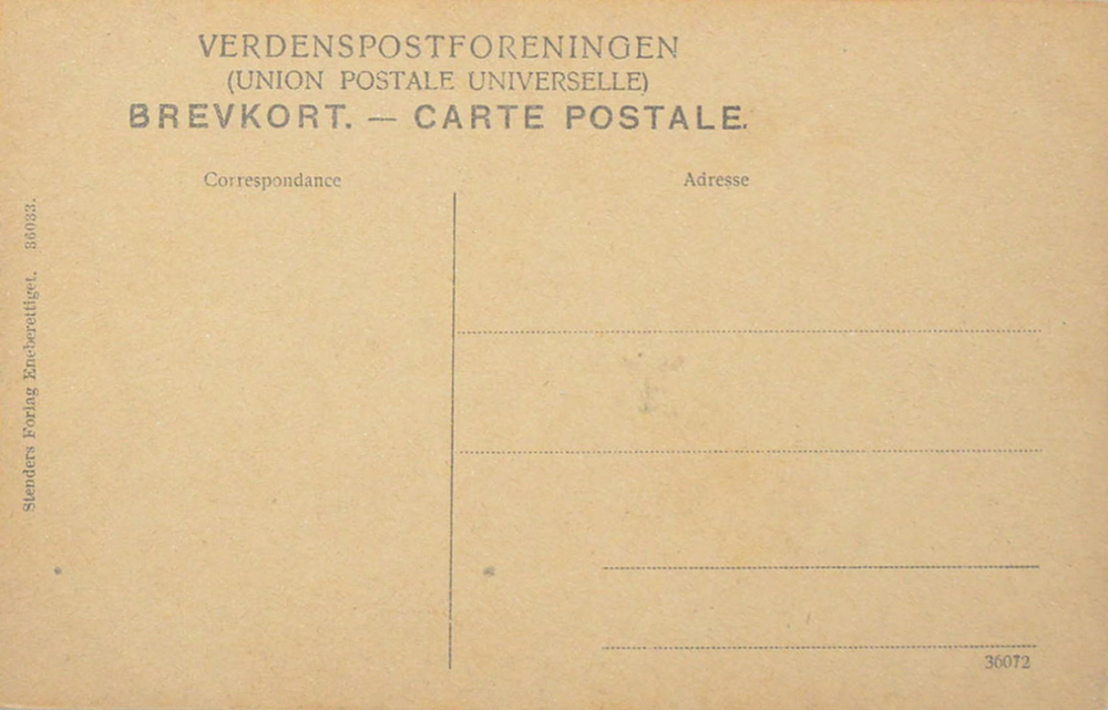 โปสการ์ดเก่า