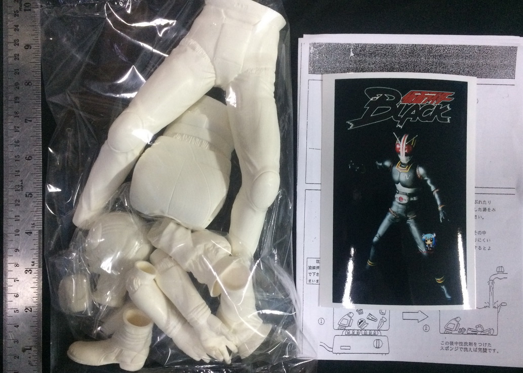 Kamen Rider Black 1/6