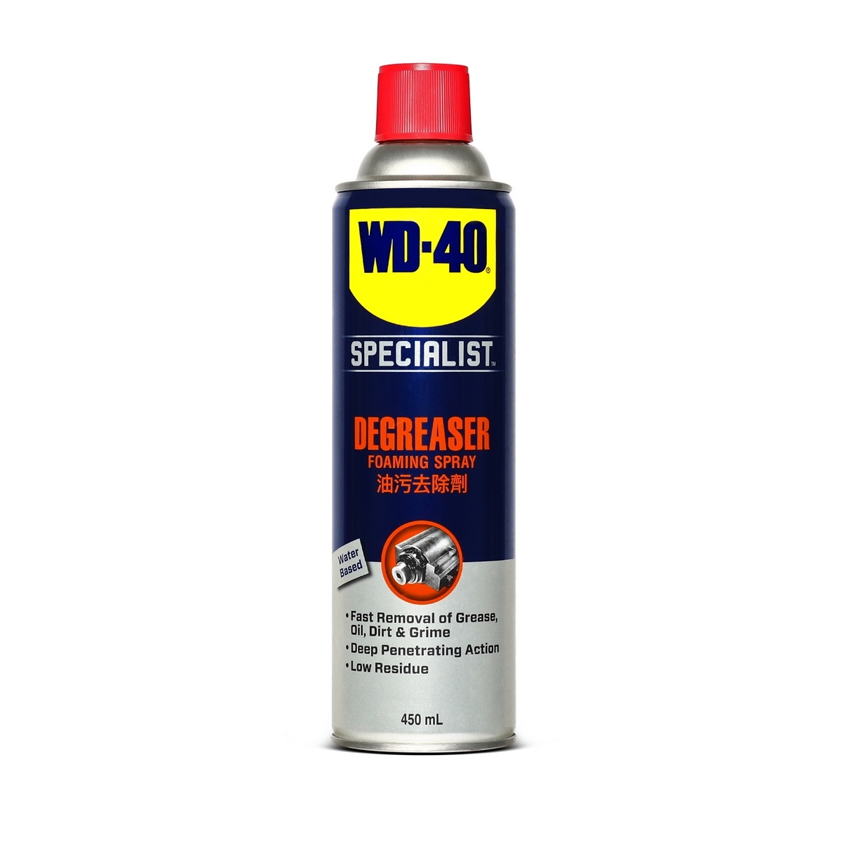 WD-40 สเปรย์โฟมขจัดไขมัน (Degreaser) 450ml