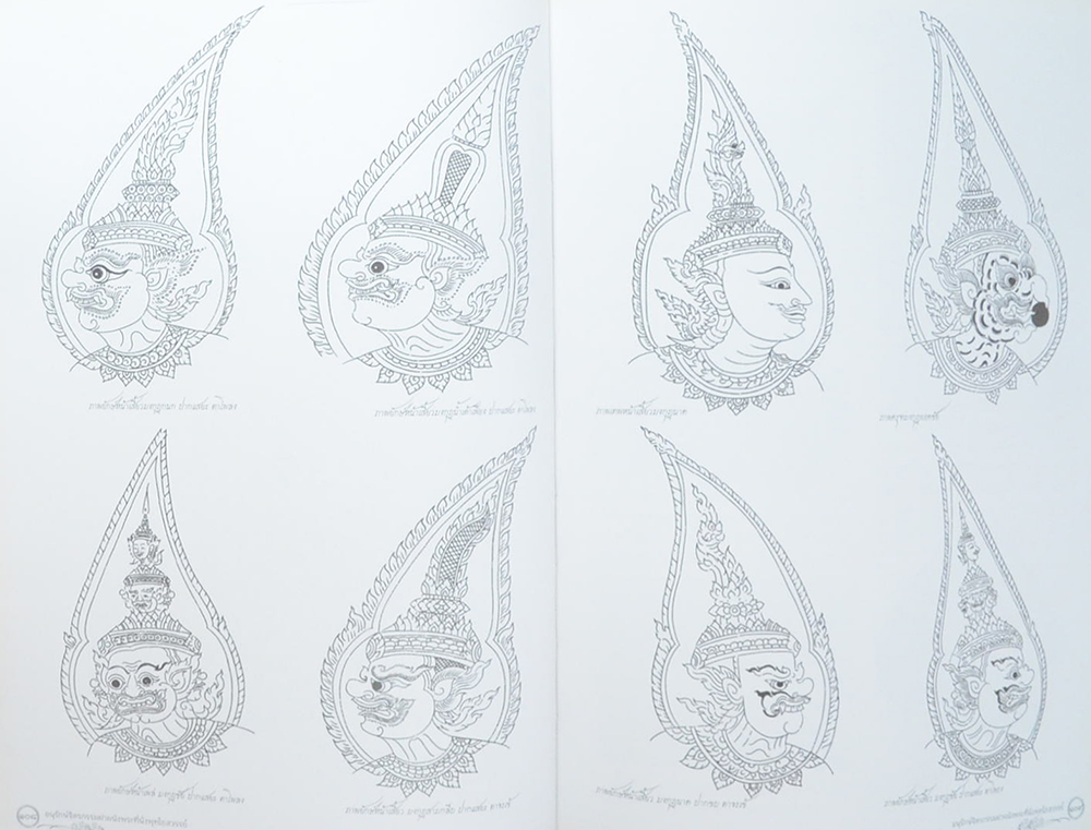 อนุรักษ์จิตรกรรมฝาผนัง พระที่นั่งพุทไธสวรรย์