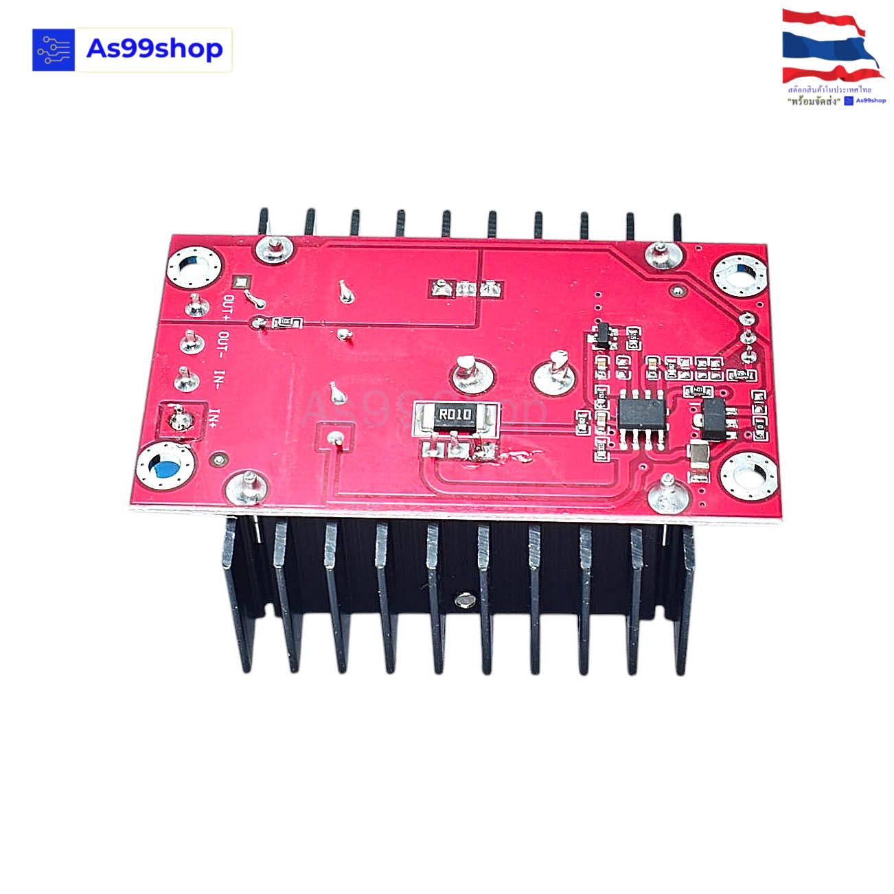 DC-DC Boost Converter 150W แปลงไฟ 10–32V เป็น 12–35V (Step Up) โมดูลเพิ่มแรงดันไฟฟ้า Voltage Charger Modul
