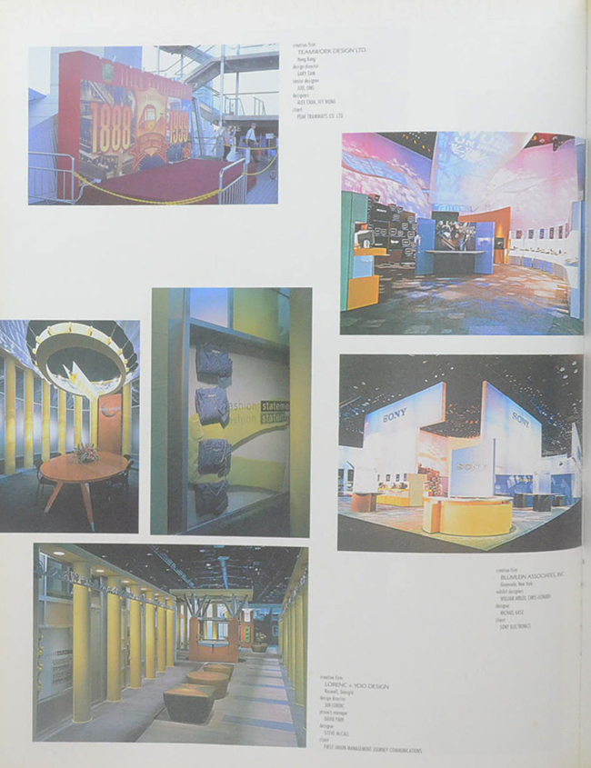 The BIG BOOK of DESIGN IDEAS