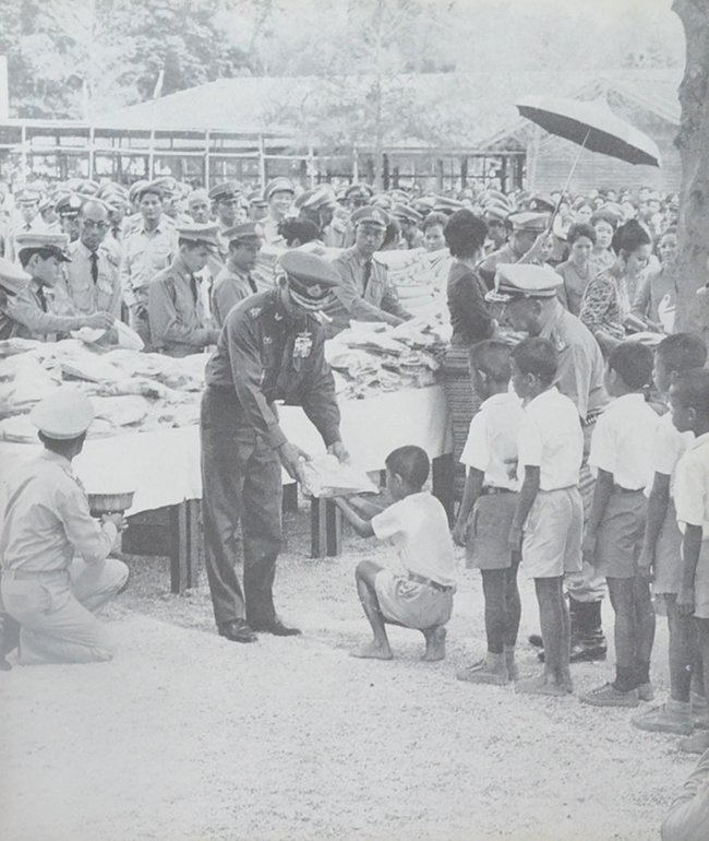 ประมวลพระบรมฉายาลักษณ์ พระราชกรณียกิจ และ พระราชจริยาวัตร พุทธศักราช 2514 (ภาษาไทย-อังกฤษ) (ขายตามสภาพ)