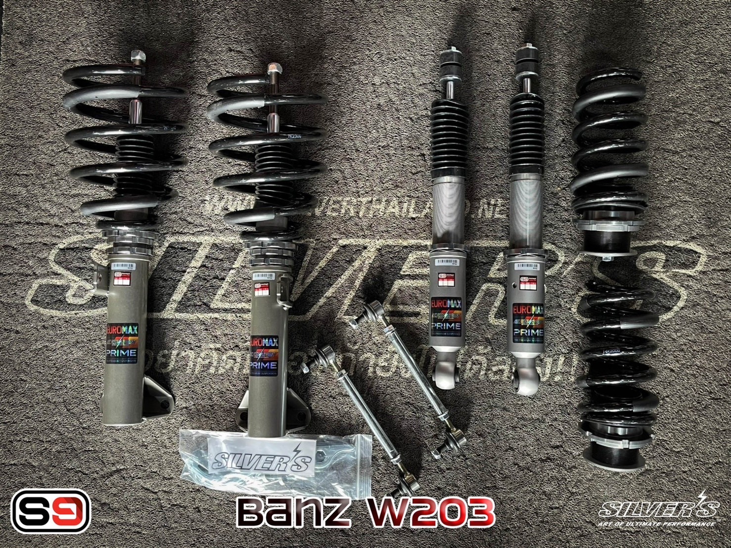 โช๊คอัพสตรัทปรับเกลียว Silver’s รุ่น NeoMaxPrime สำหรับรถ BENZ W203