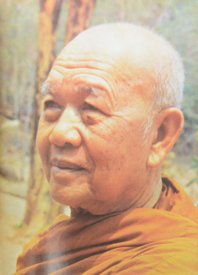 พระอาจารย์ฝั้น อาจาโร