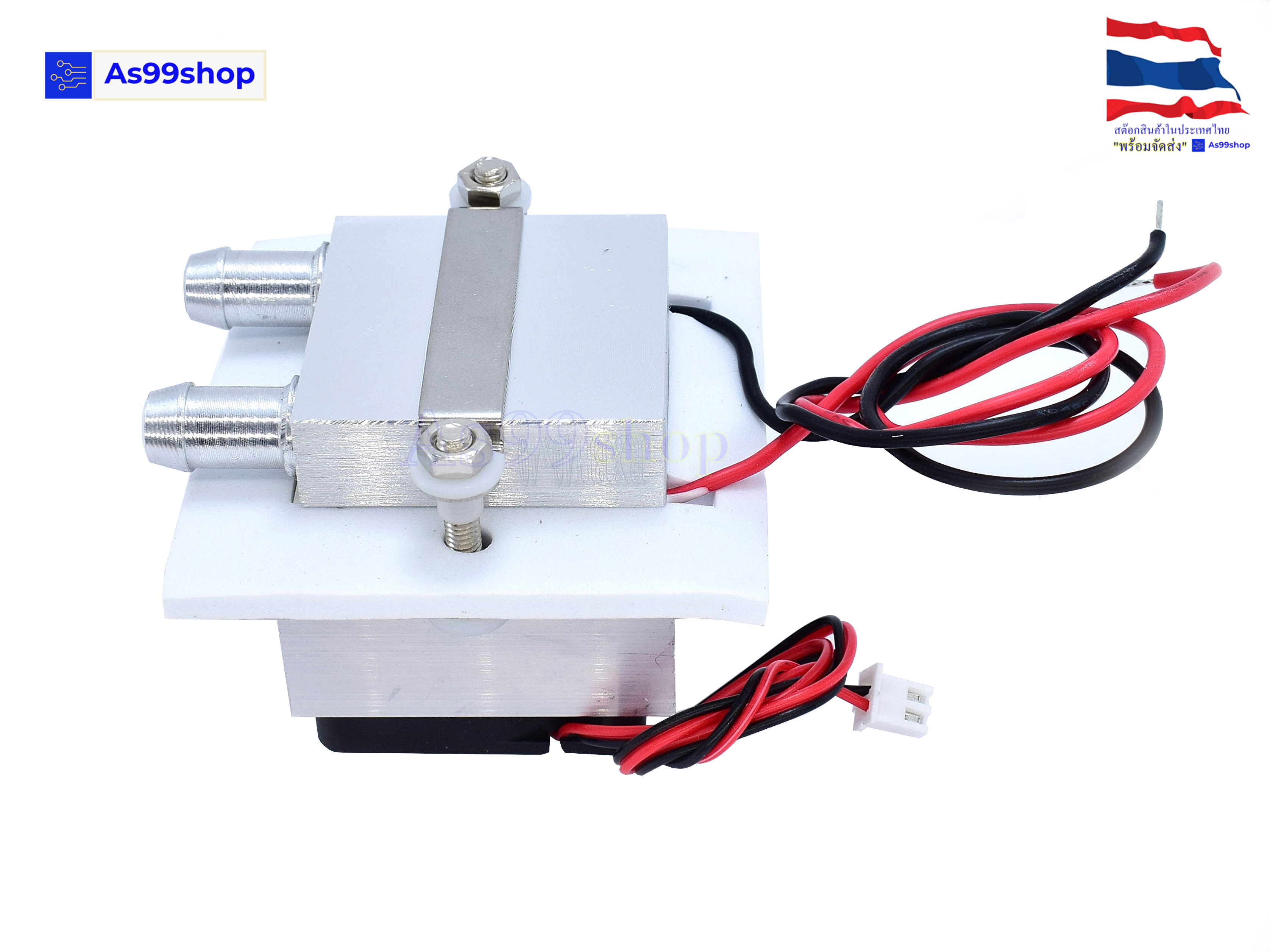 ชุดทำความเย็น ระบายความร้อนด้วยน้ำ 1 บล๊อค(40*40*12) Mini Cooling block(สินค้าเป็นชุดคิทไม่มี แผ่นร้อนเย็น)