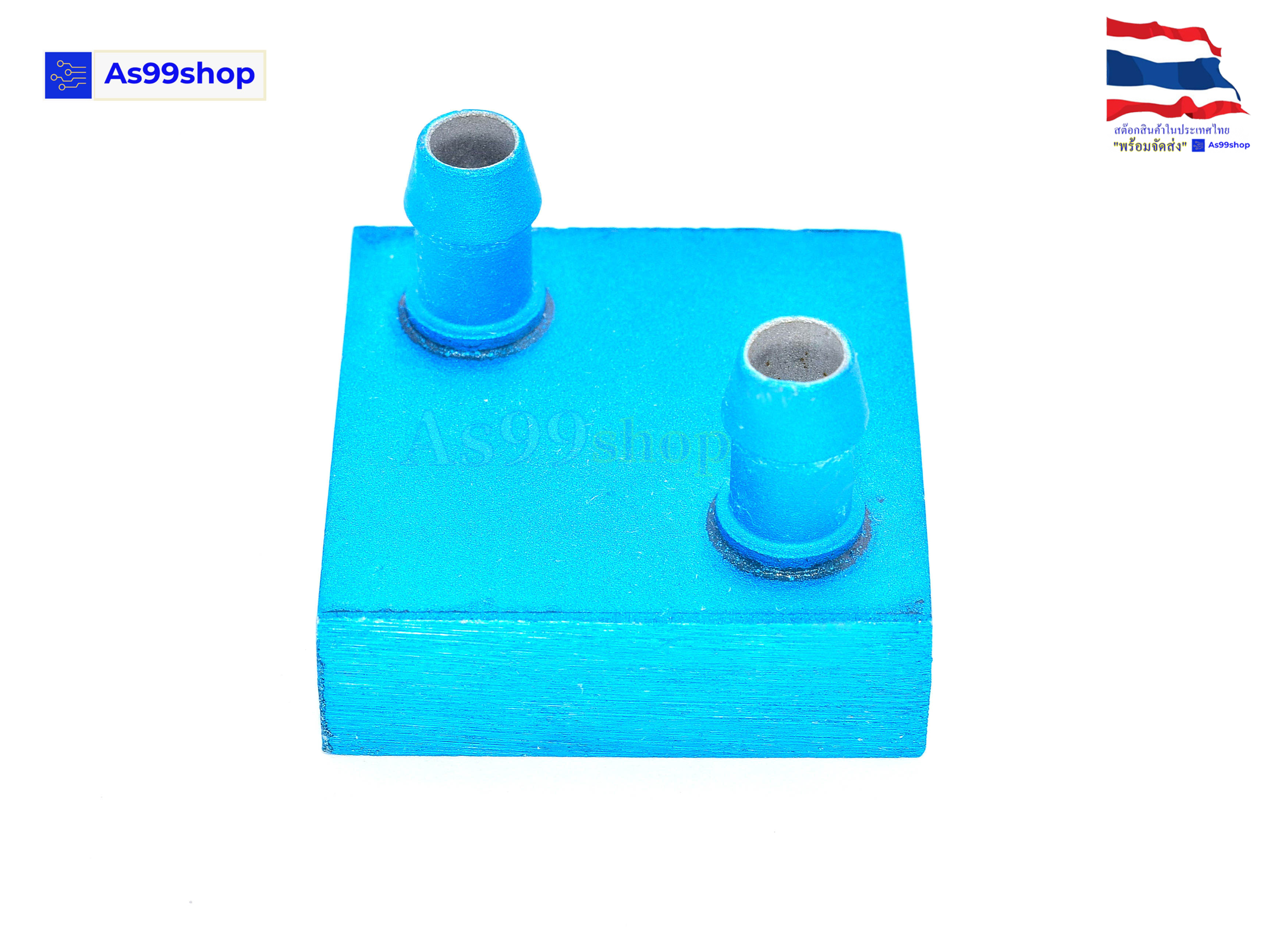 40*40*12 Aluminum Water Cooling Block Radiator Heatsink (อลูมิเนียมบล็อกฟ้าแบบด้านบน)