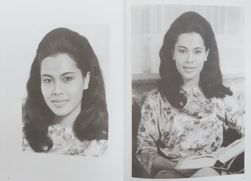 ภาพถ่ายฝีพระหัตถ์พระบาทสมเด็จพระเจ้าอยู่หัว (ภาษาไทย-อังกฤษ)