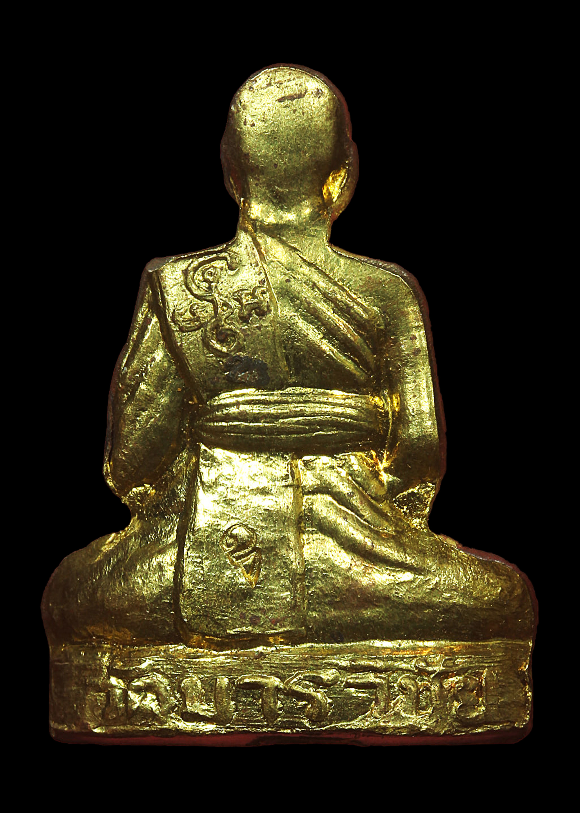 พระรูปเหมือนปั๊มอุดผง รุ่นแรก หลวงพ่อมี วัดมารวิชัย อยุธยา ปี2536 เนื้อทองเหลือง สร้าง 5,000องค์ ก้นอุดผงผสมชันโรง สภาพสวย โค๊ตชัด นอนกล่องเดิมๆ