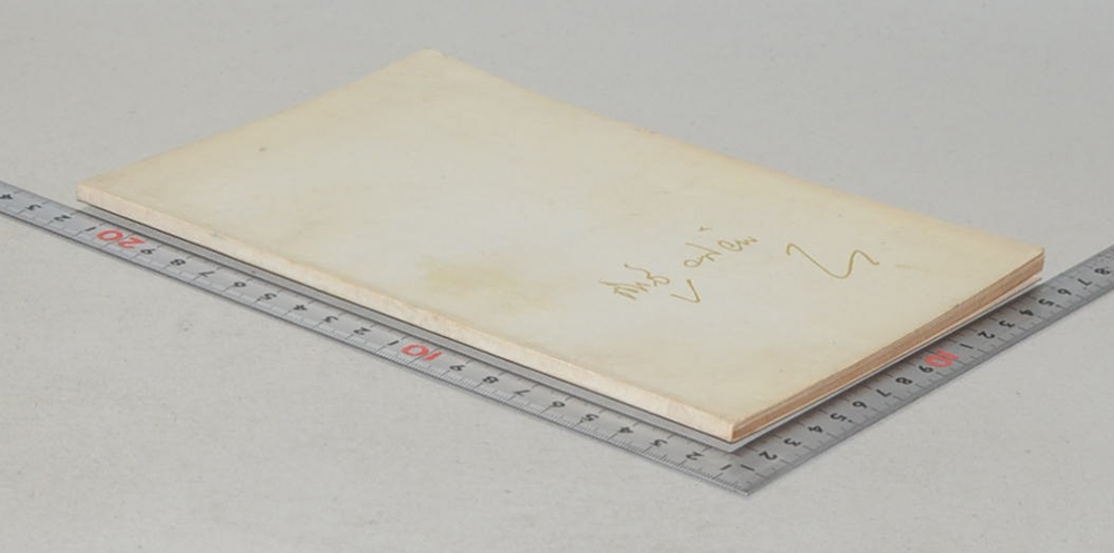 พันตำรวจโท สุทธิ วาศวิท (ความรู้เรื่องโรคต่างๆ)