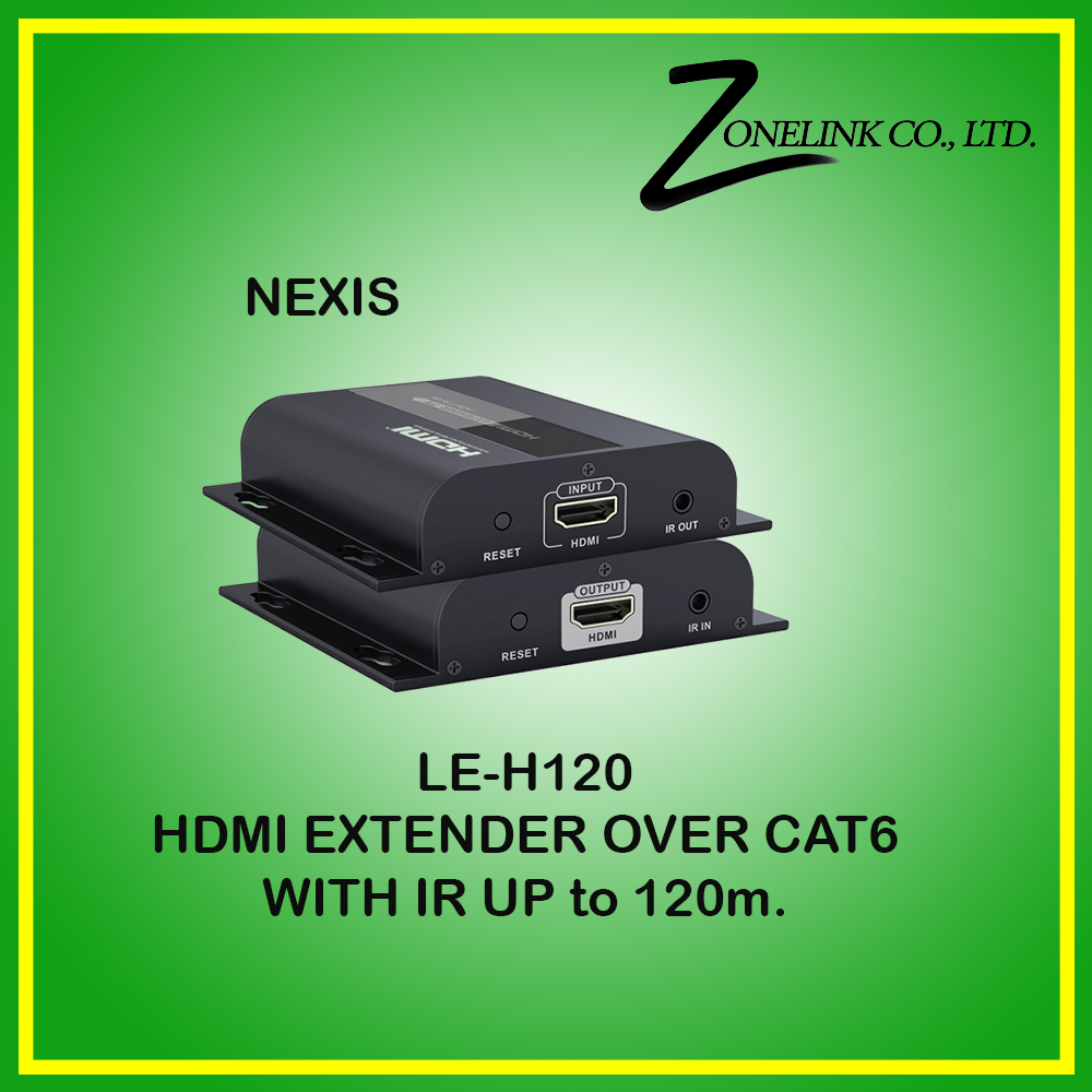 LE-H120