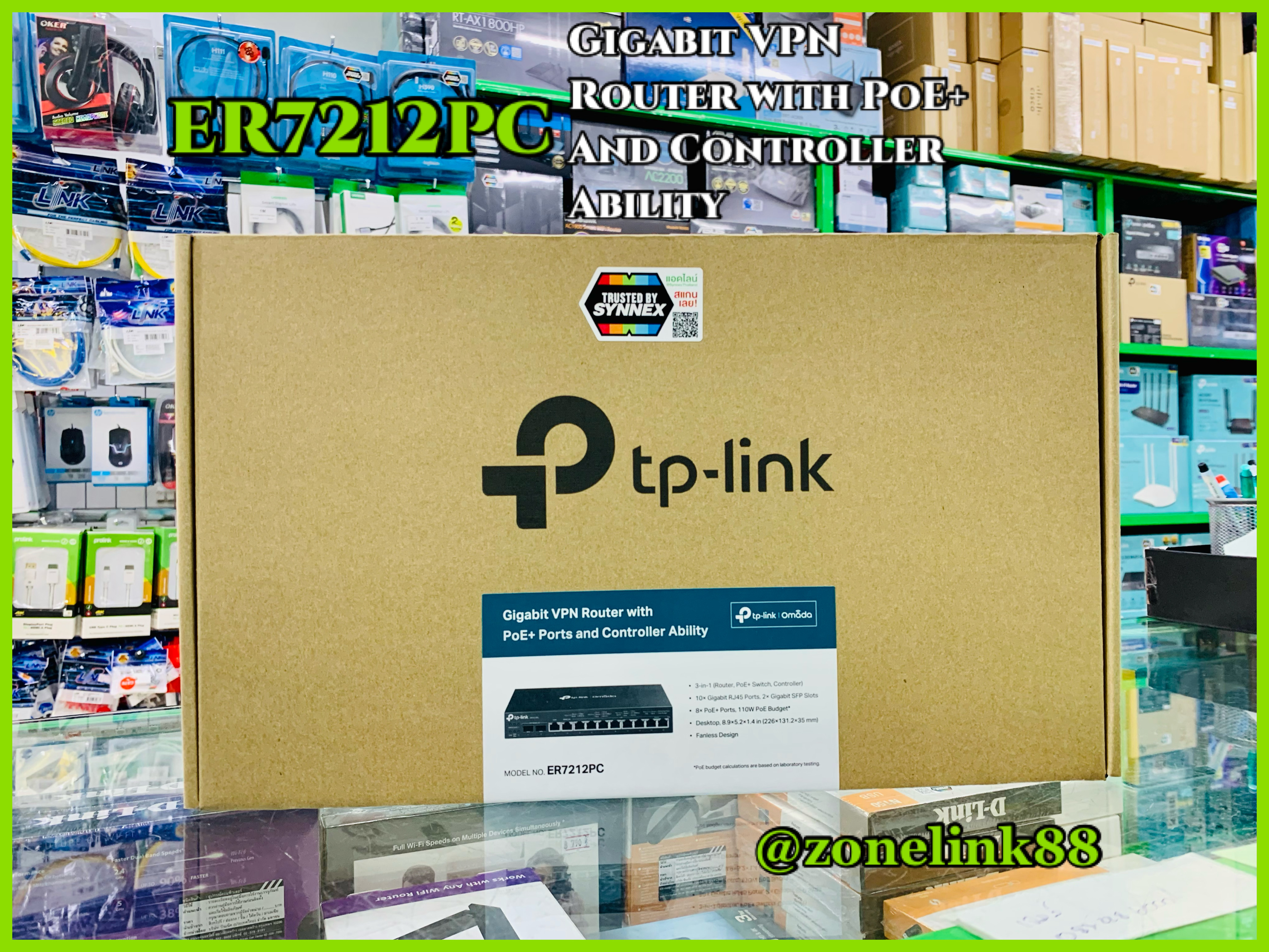 ER7212PC Omada 3-in-1 Gigabit VPN Router