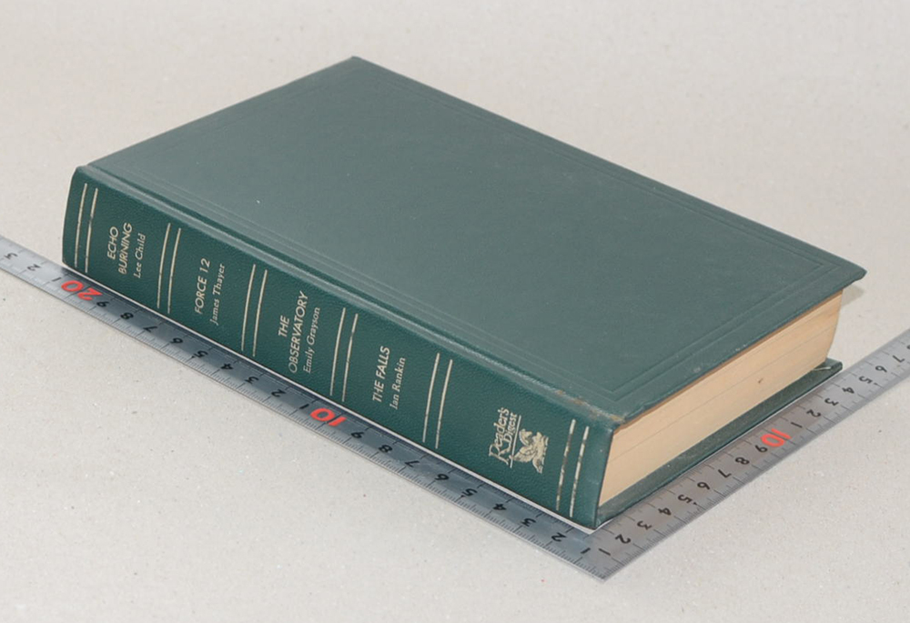 วรรณกรรมต่างประเทศ (4 เรื่อง)