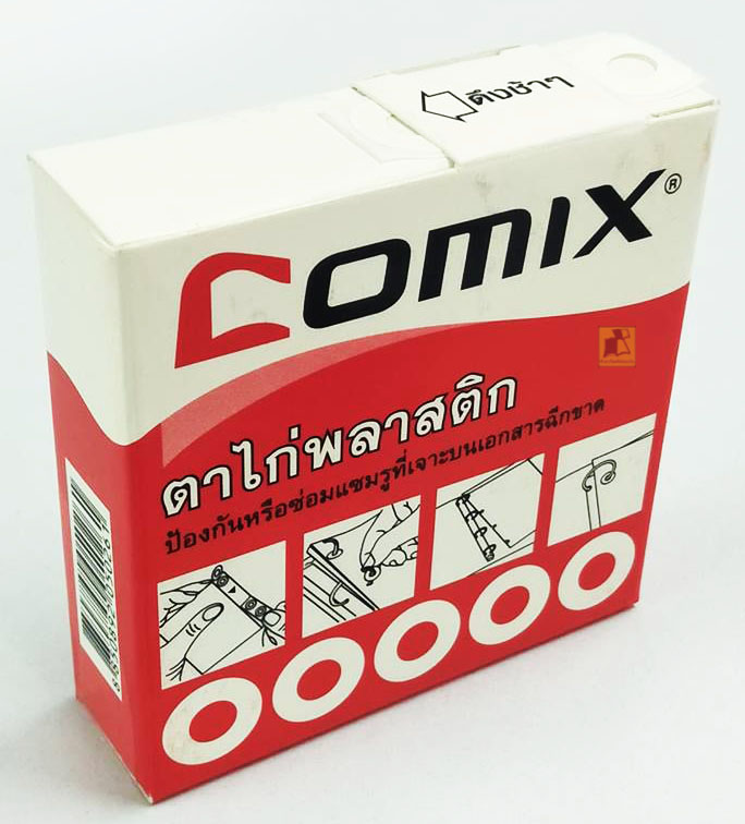 ตาไก่พลาสติก โคมิกซ์