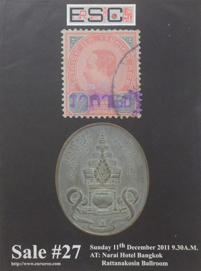 Eur-Seree Collecting Co., Ltd. Sale# 27 Rare Stamps-Coins-Banknotes-Collectbles