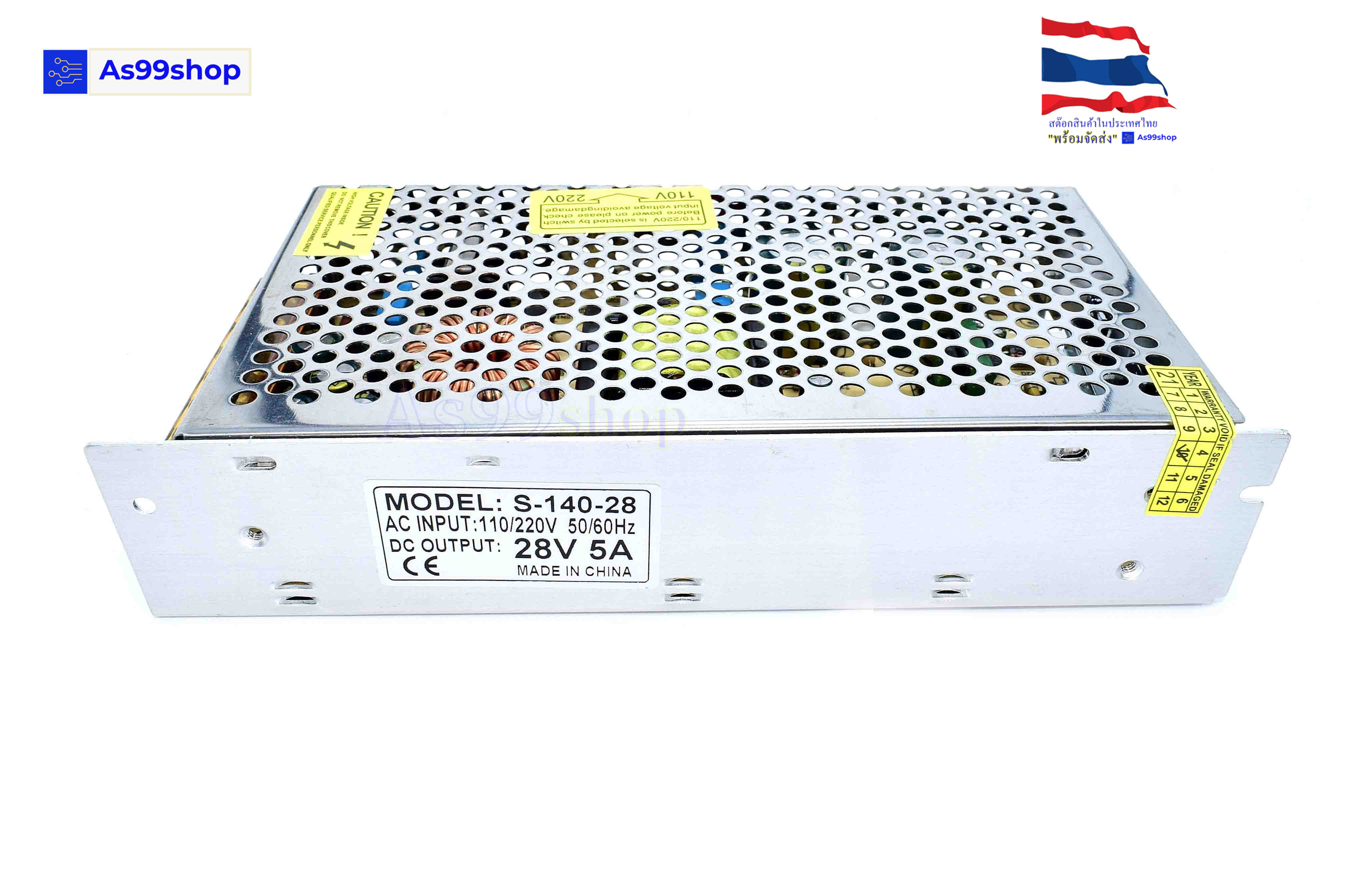 สวิตชิ่งเพาเวอร์ซัพพลาย Switching Power Supply 28V 15A 420W(สีเงิน) S-420-28