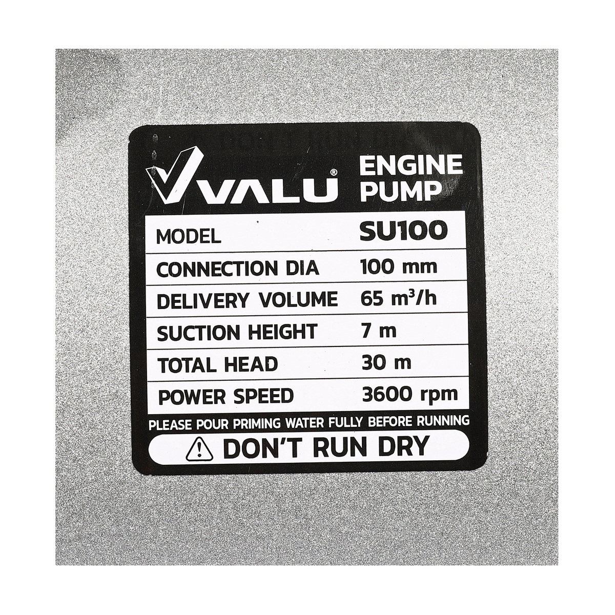 VALU SU-100 หัวปั๊มหอยโข่งเพลาลอย 4"x4"