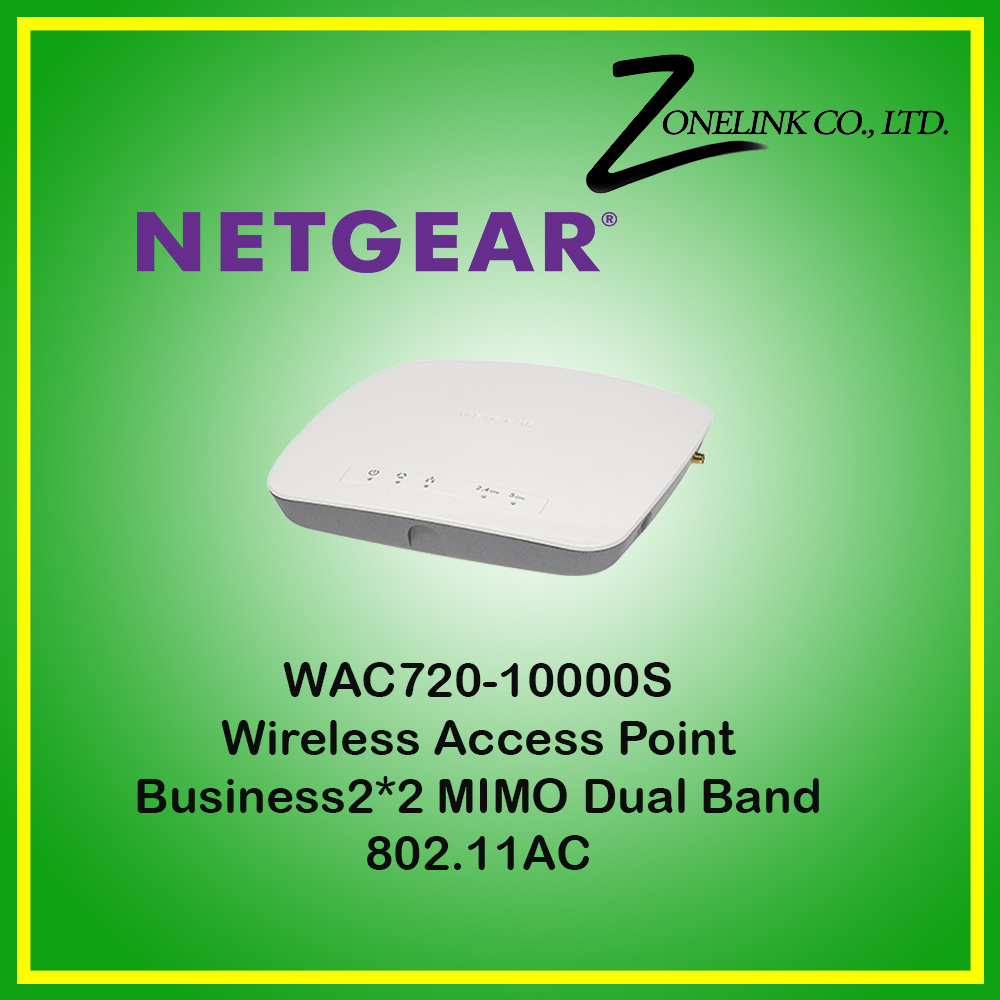 WAC720 — ProSAFE Business 2 x 2 Dual Band Wireless-AC Access Point