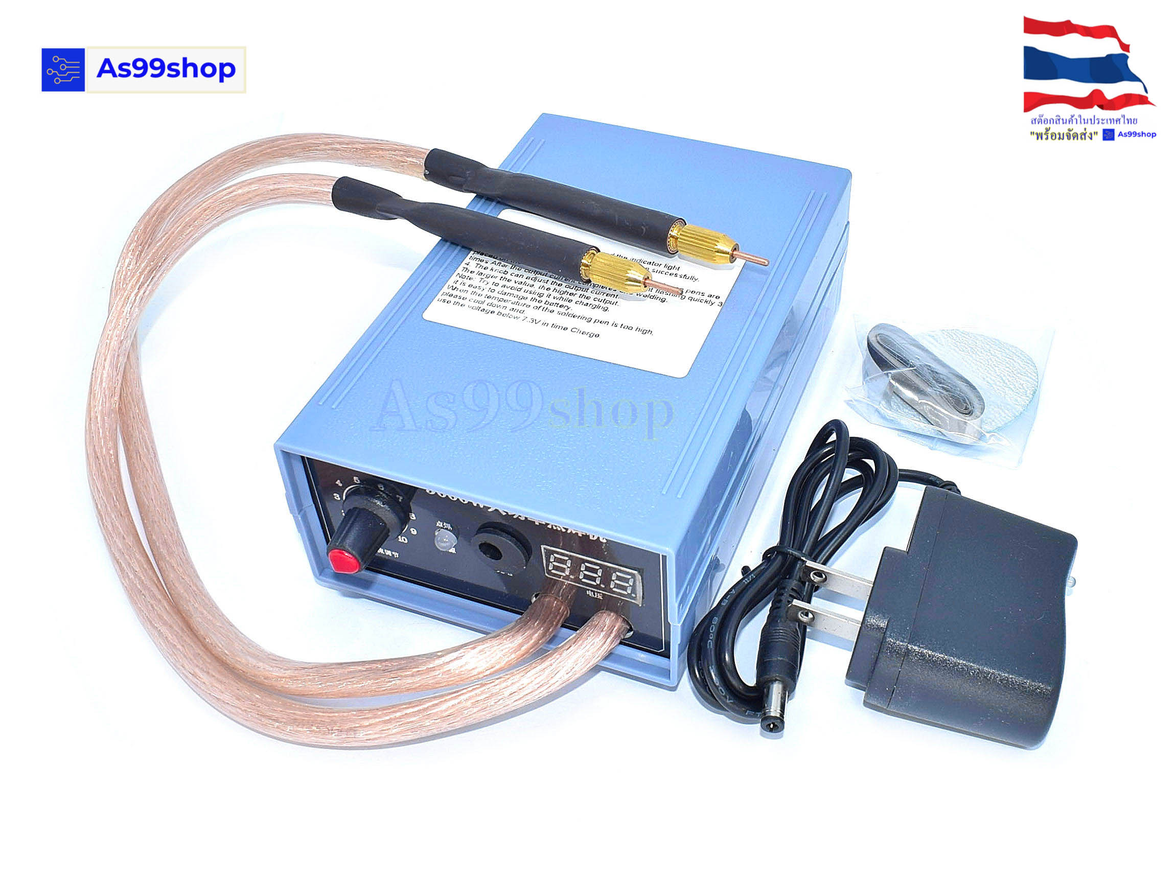 เครื่องเชื่อม 5000W Mini Stitch ปากกา DIY ชุด 18650
