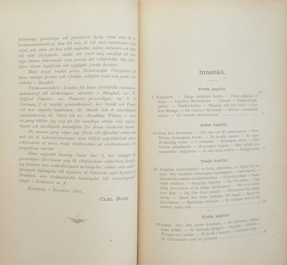 TEMPEL OCH ELEFANTER-สมัยพระปิยมหาราช (2 เล่ม)