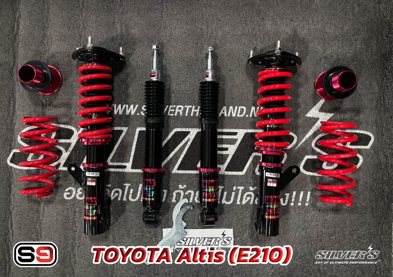 โช๊คอัพสตรัทปรับเกลียว Silver’s รุ่น Neo Max One สำหรับรถรุ่น TOYOTA ALTIS E210