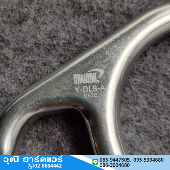 YAMADA รุ่น Y-DL8-A ห่วงโรยตัวเลข 8 ไซส์ L มีปีก