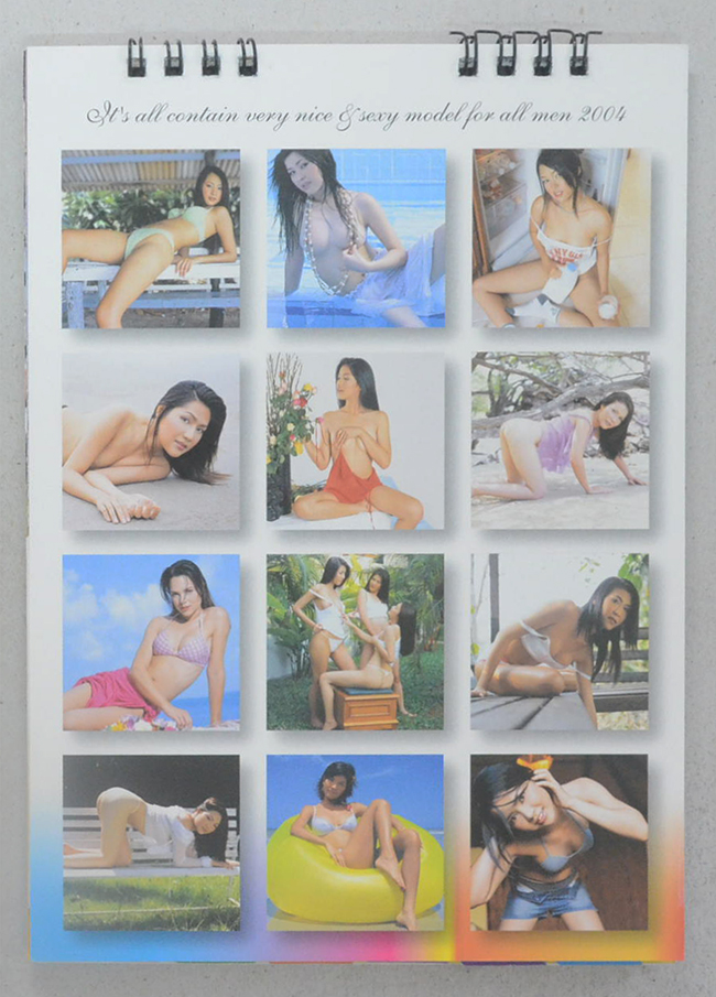 For (young) men Thai Editon Vol. 6 No. 9 December 2003 (พร้อมปฏิทินตั้งโต๊ะ ปี 2004)