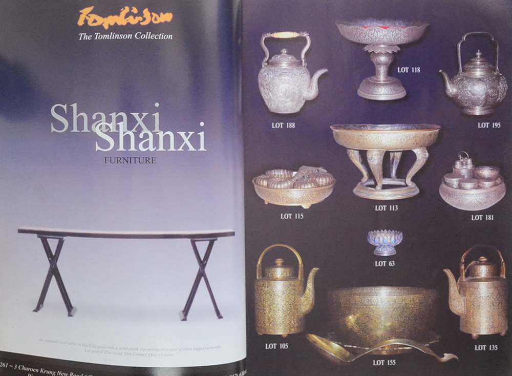 AUCTION DATE AUGUST 3, 2002