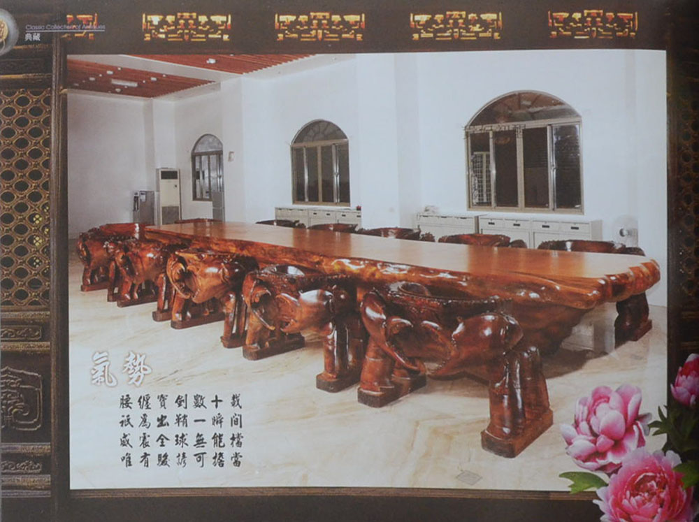 CHUN YEN(ภาษาจีน)