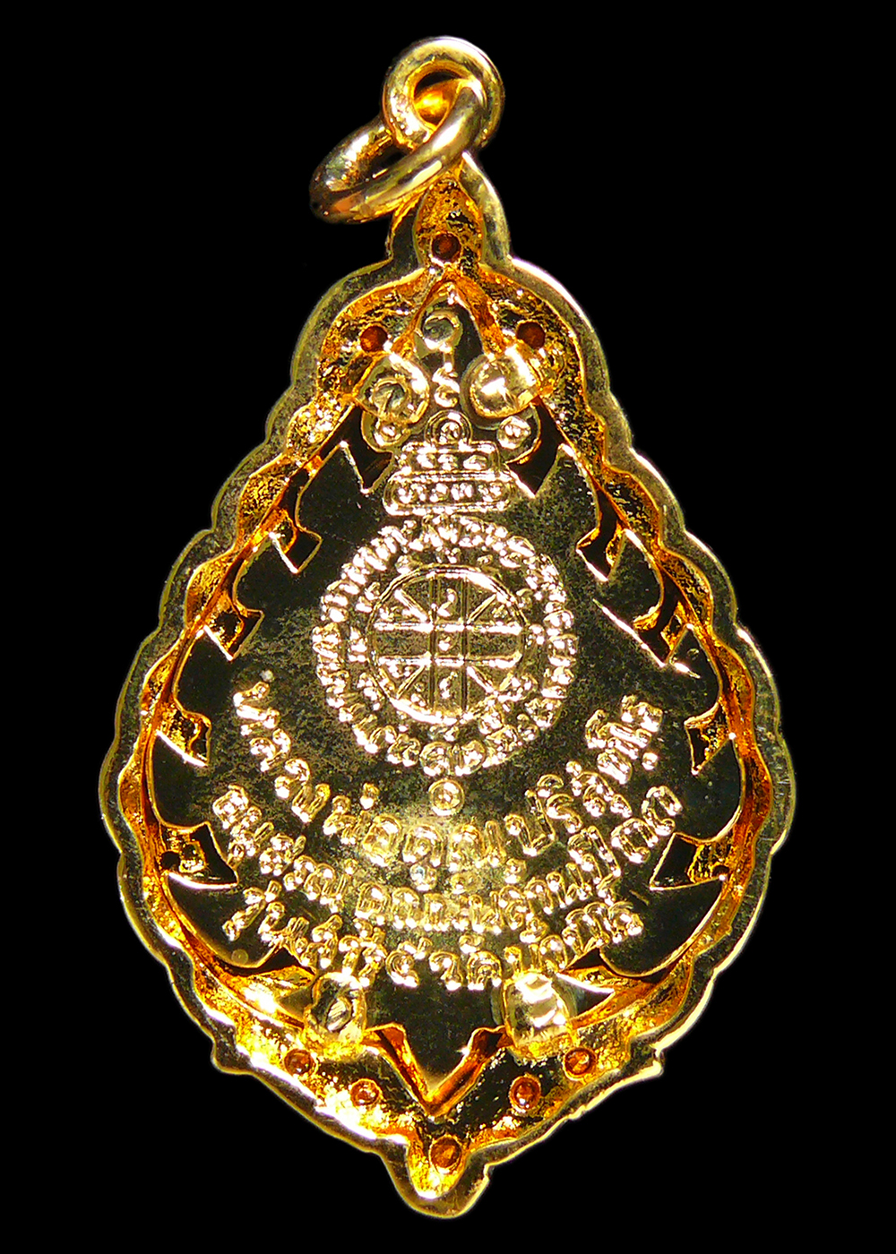 หลวงพ่อคูณ วัดบ้านไร่ รุ่นเสาร์5 อนุสรณ์คูณพันล้าน ปี2533 กะไหล่ทองฝังเม็ดพลอย