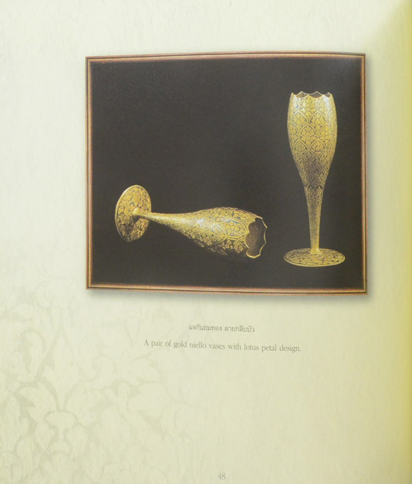 พระมหากษัตริย์ในพระบรมราชจักรีวงศ์ (3 เล่ม / ภาษาไทย-อังกฤษ / พร้อมกล่อง)