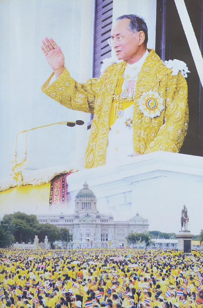 ฉลองสิริราชสมบัติครบ 60 ปี