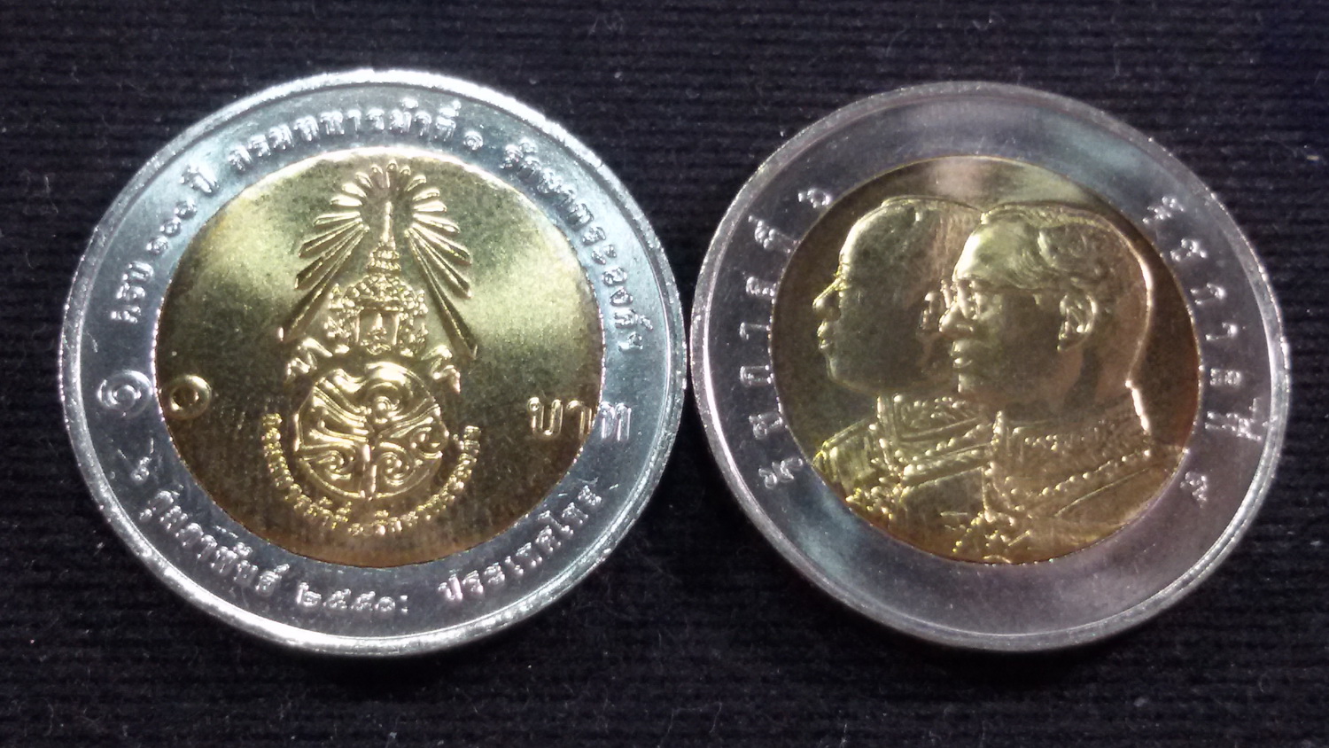 เหรียญ 10 บาทสองสี 100 ปี กรมทหารม้าที่ 1 รักษาพระองค์ฯ 2550 UNC