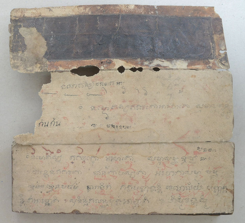 สมุดข่อยโบราณ (ขายตามสภาพ)