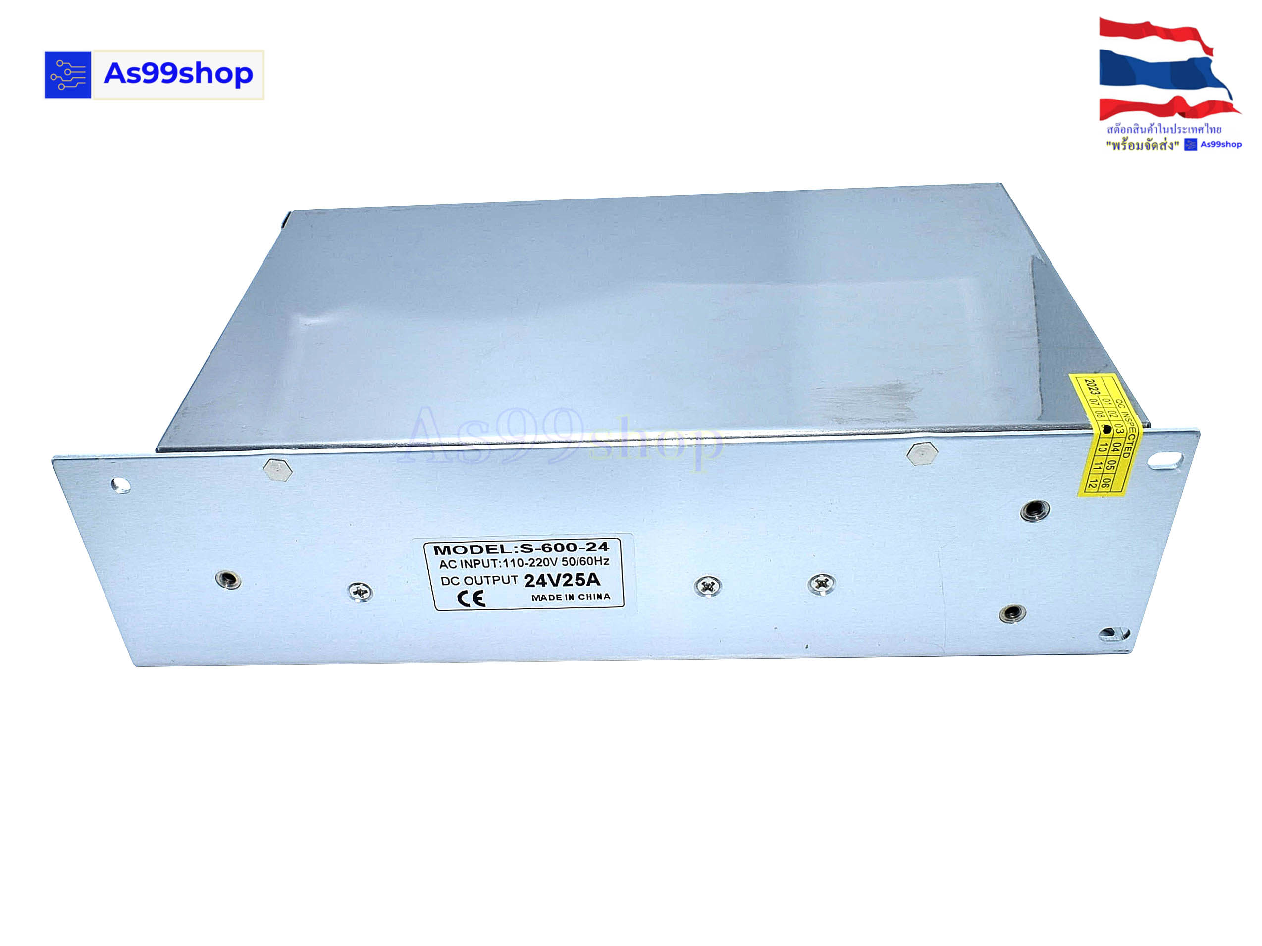 24V 25A 600W สวิตชิ่งเพาเวอร์ซัพพลาย Switching Power Supply (สีเงิน) S-600-24