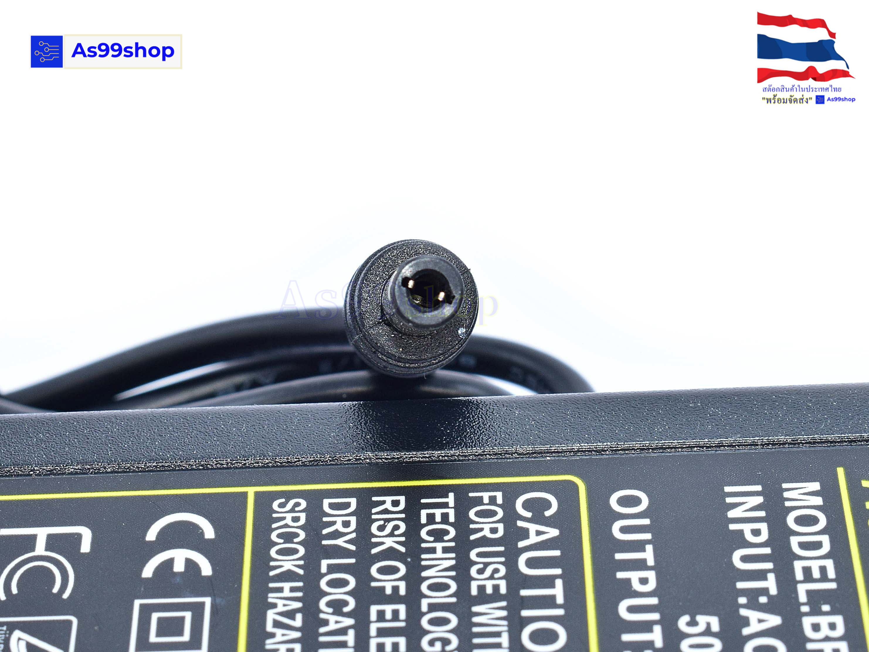 12V8A Power Adapter US Plug