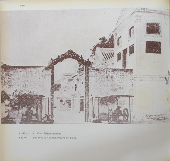 สมุดภาพสถาปัตยกรรมกรุงรัตนโกสินทร์ (ภาษาไทย-อังกฤษ)