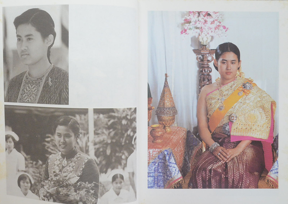 สมเด็จพระเทพระตนราชสุดาฯสยามบรมราชกุมารี กับ การอนุรักษ์มรดกไทย