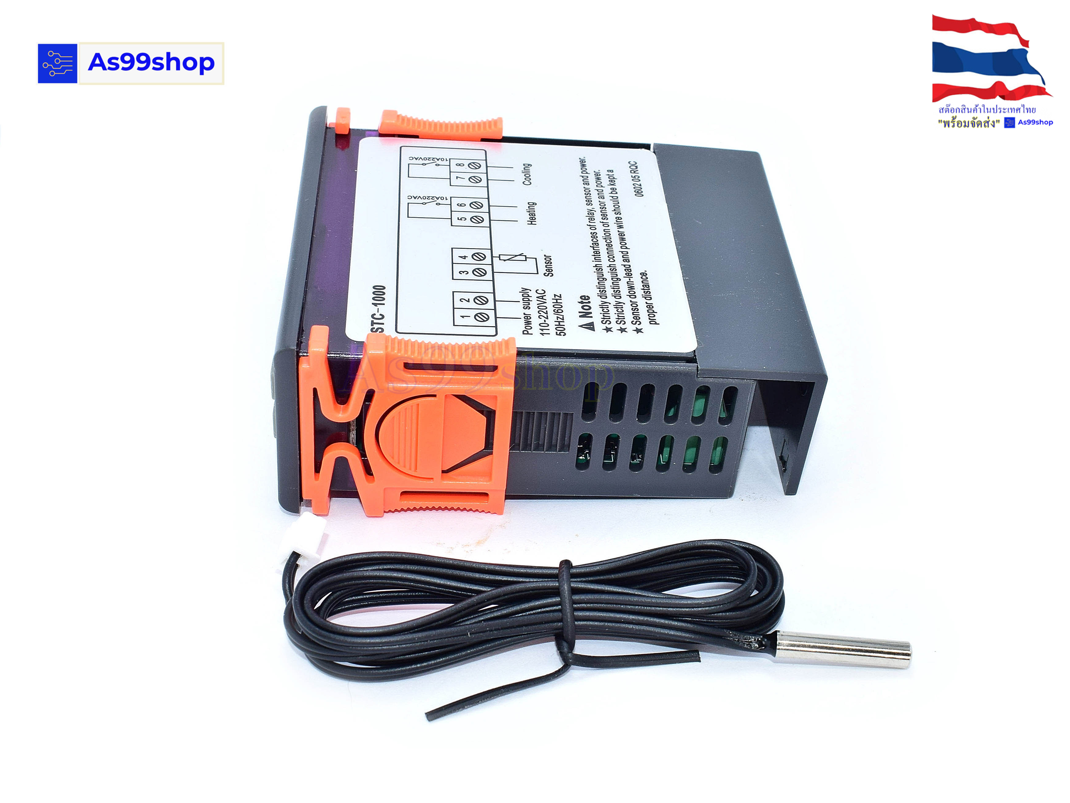 STC-1000 110-220VAC Digital Display Temperature Thermostat