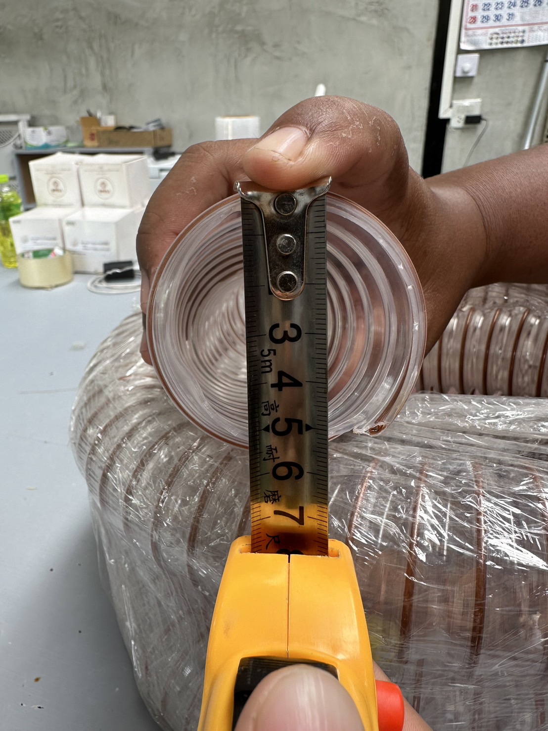 สายดูดฝุ่น สีขาวยาว 10 เมตร