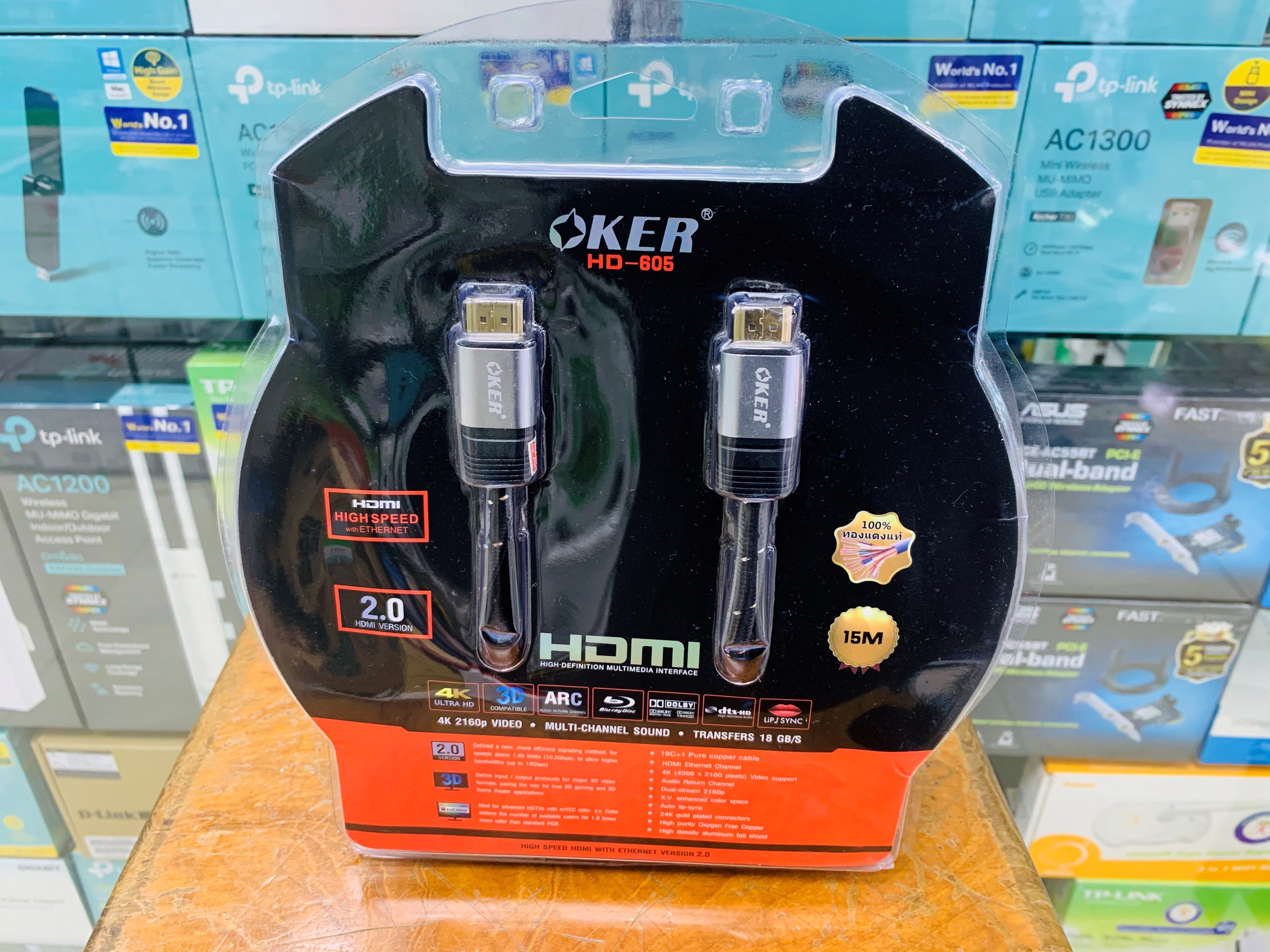 HDMI Cable 2.0 HD-605 15m.