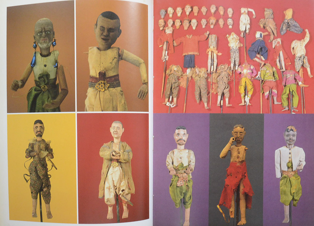 หุ่นวังหน้า