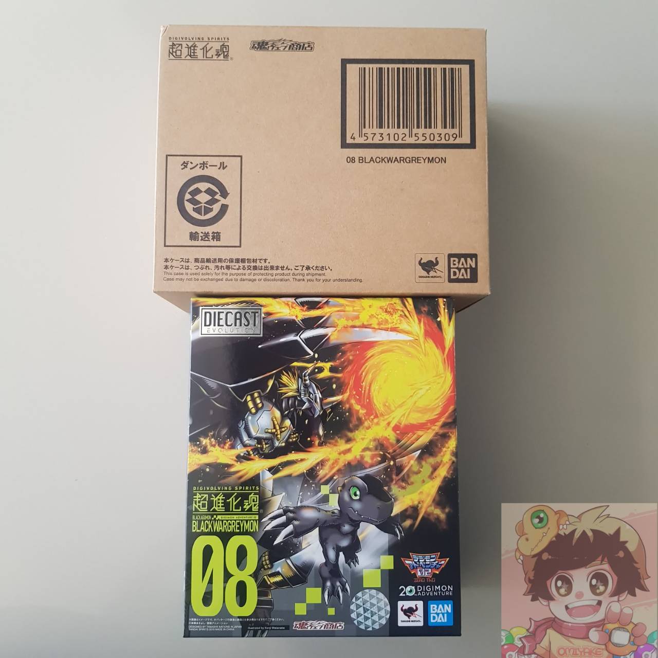 Digimon Adventure Digivolving Spirits 08 BLACK AGUMON to BLACK WARGREYMON(ดิจิม่อน แปลงร่าง แบล็กวอร์เกรย์มอน)[BANDAI]