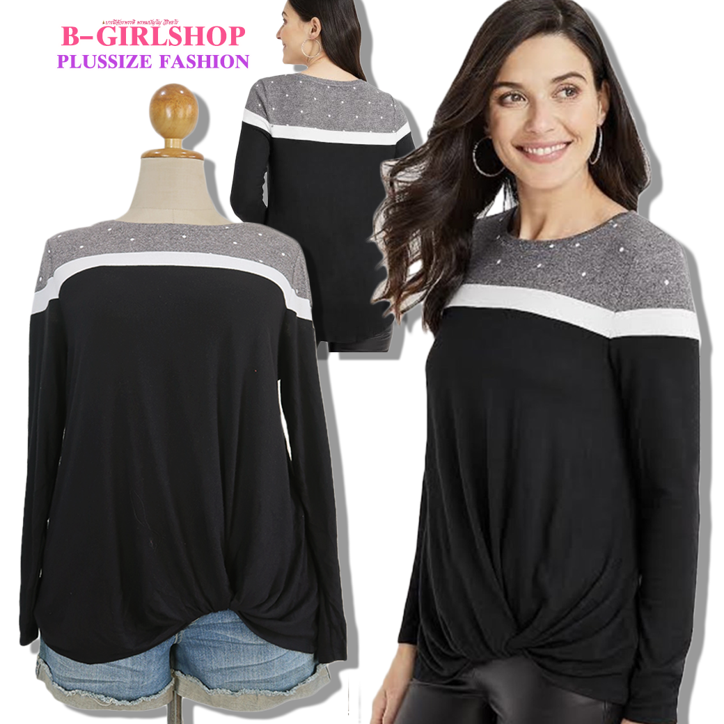 Ha4311 * แบรนด์นอก Maurices* ไซส์ 0x เสื้อคนอ้วนผ้ายืดเนื้อนุ่มไม่หนากำลังดี ใส่ทั่วไปได้จ้า สีดำตัดต่อลายจุดช่วงบ่า ชายหน้าบิดไขว้เก๋ๆ รอบอก 48 ยืด 52 วงแขน 20 - 24 ชาย 52 - 58 ยาว 29 นิ้ว