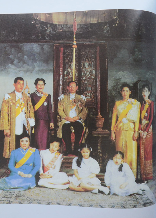 Her Majesty Queen Sirikit and the Conservation on Natural Resources and Environment