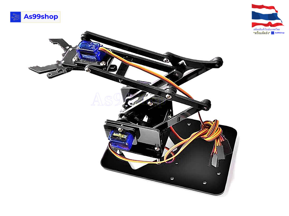 4DOF Robot Arm Kit อะคริลิกสีน้ำเงิน/ดำ ปากคีบก้ามปู( ไม่มีเซอร์โว )