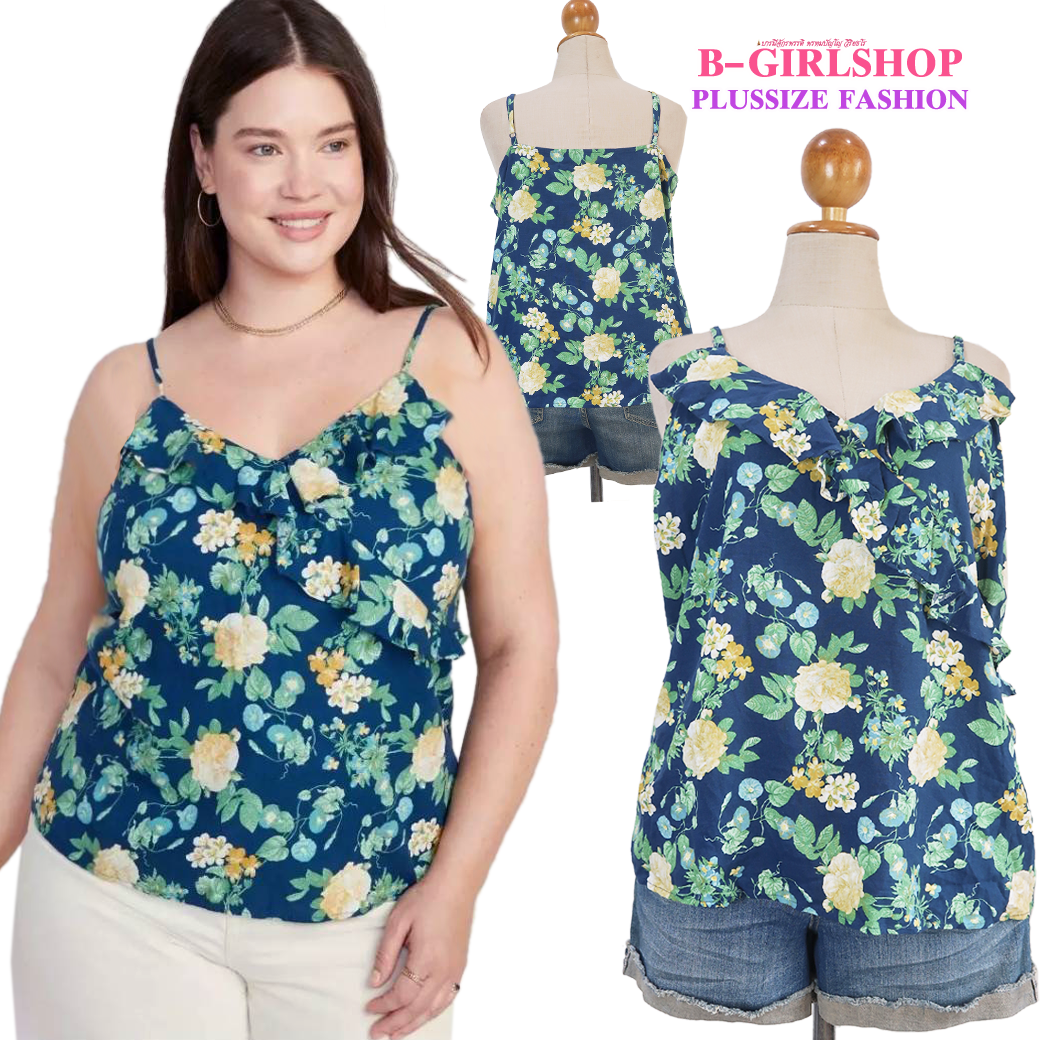 *Ha5638 *แบรนด์นอก Old Navy* ไซส์ 4x เสื้อสายเดี่ยวผ้าลินินผสมเรย่อนไม่ยับแบบลินินปกติ สีกรมท่าลายดอกไม้อกป้ายเย็บติด แต่งระบายน่ารัก รอบอก 58 - 60 วงแขนฟรี ชาย 64 - 66 ยาว 29 นิ้ว