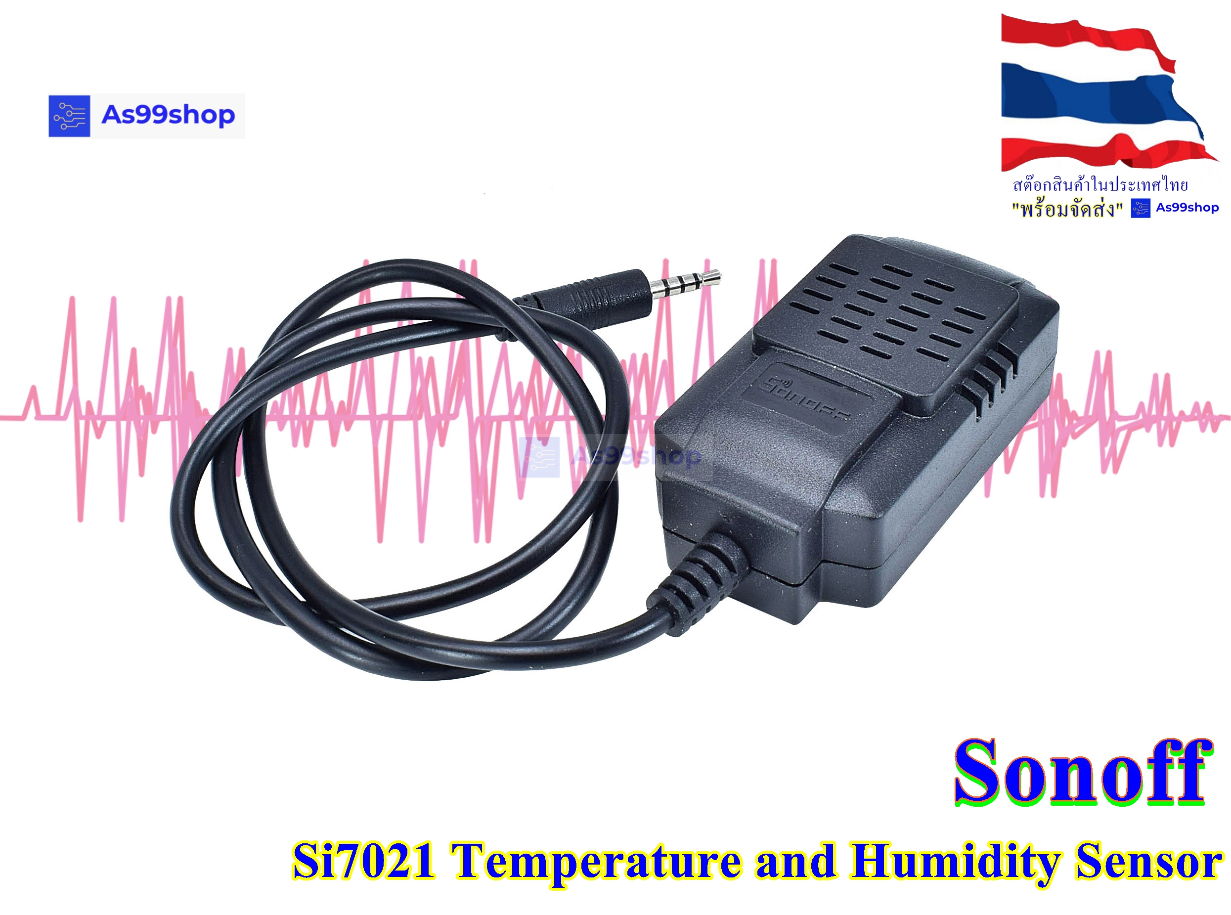 SONOFF Si7021 Temperature and Humidity Sensor