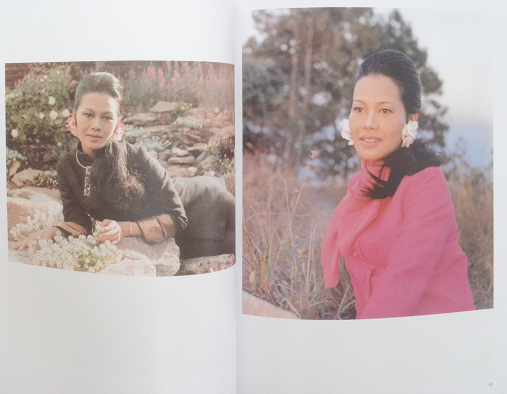 ภาพถ่ายฝีพระหัตถ์พระบาทสมเด็จพระเจ้าอยู่หัว (ภาษาไทย-อังกฤษ / พร้อมกล่อง)