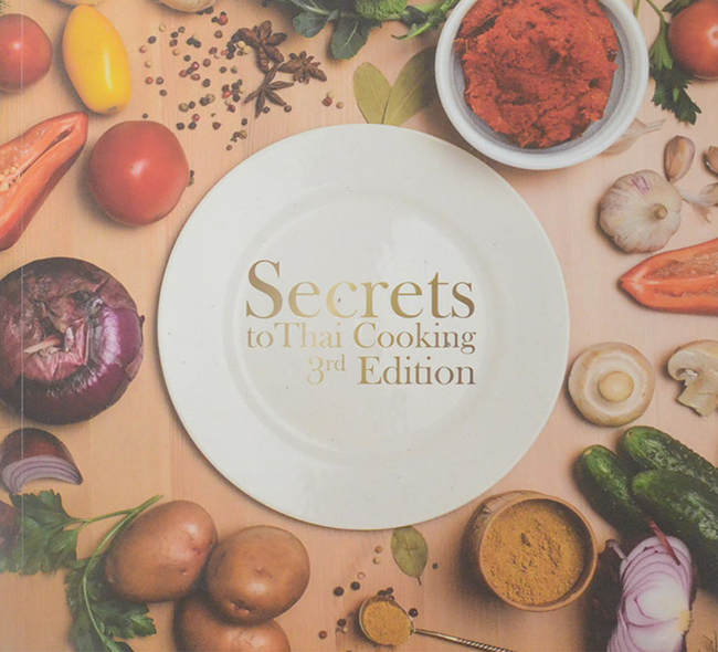 Secrets to Thai Cooking 3rd Edition (พร้อม CD)